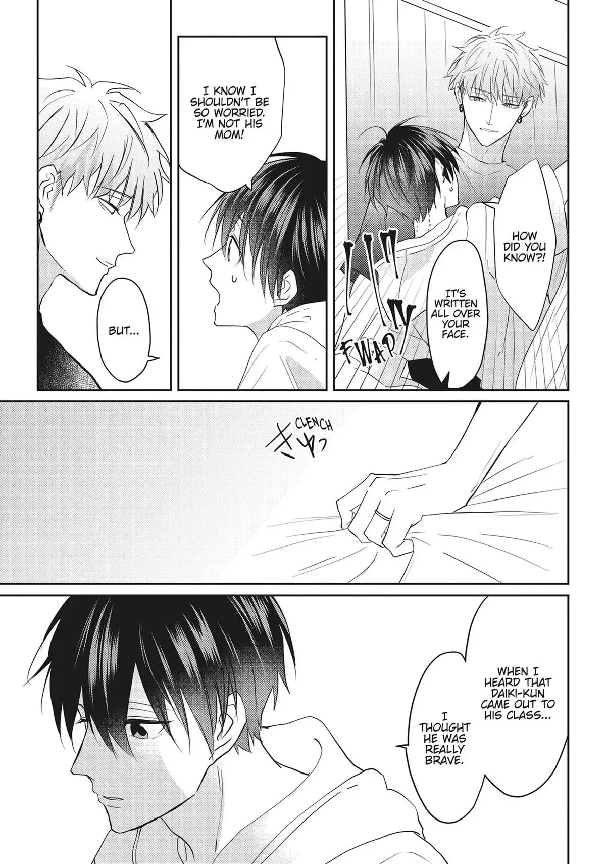 Hate Me, but Let Me Stay Chapter 27 page 17