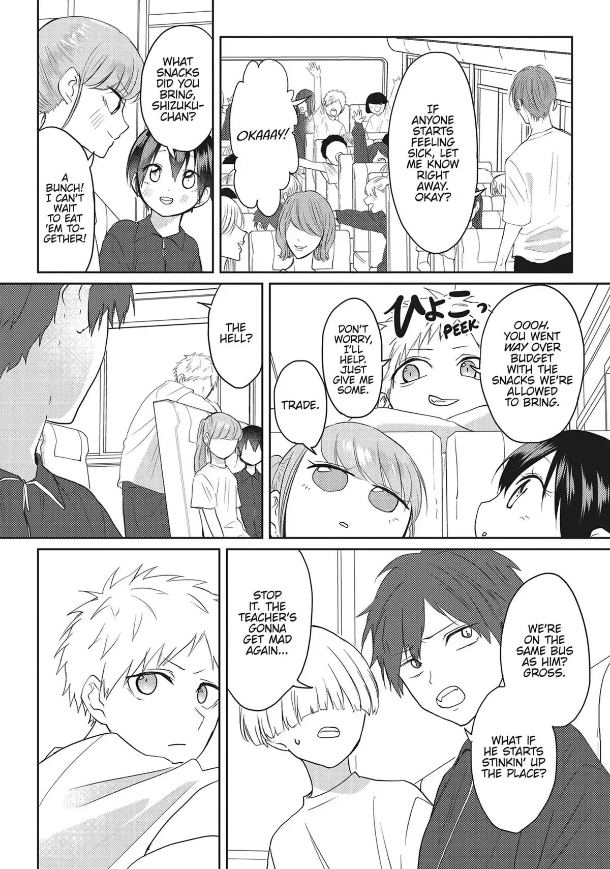 Hate Me, but Let Me Stay Chapter 27 page 13
