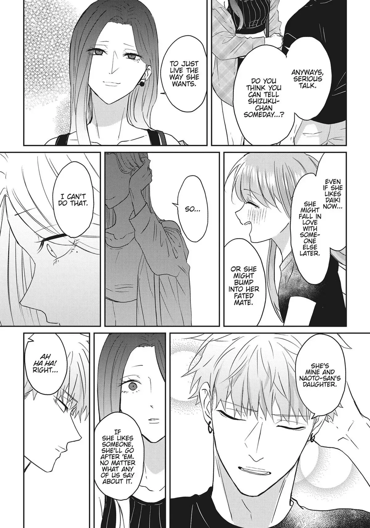 Hate Me, but Let Me Stay Chapter 30.5 page 3