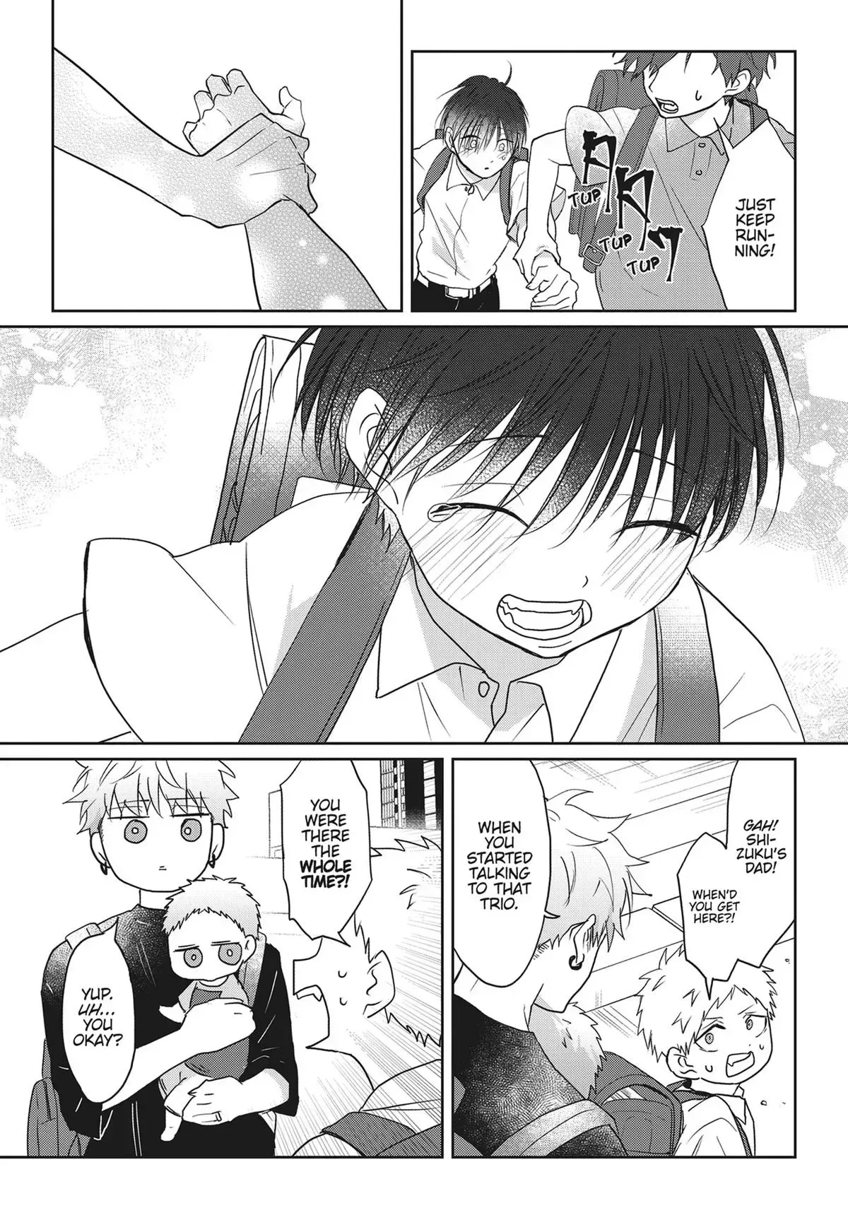 Hate Me, but Let Me Stay Chapter 30 page 17
