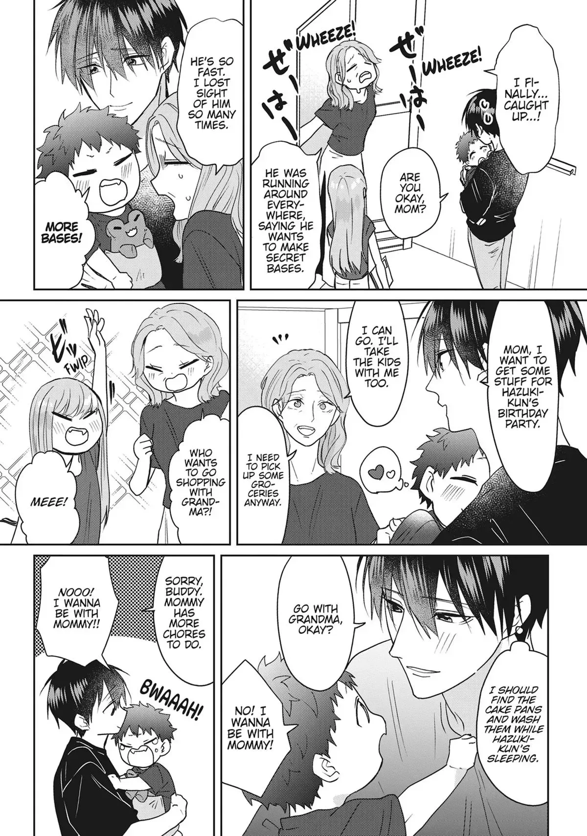 Hate Me, but Let Me Stay Chapter 33 page 4