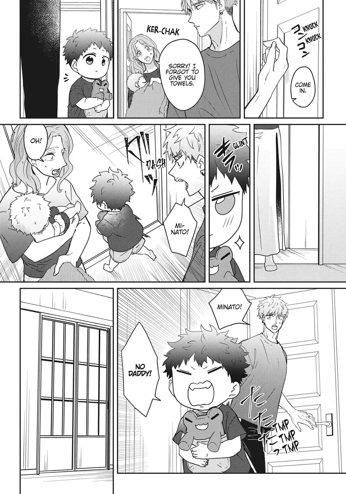 Hate Me, but Let Me Stay Chapter 34 page 12