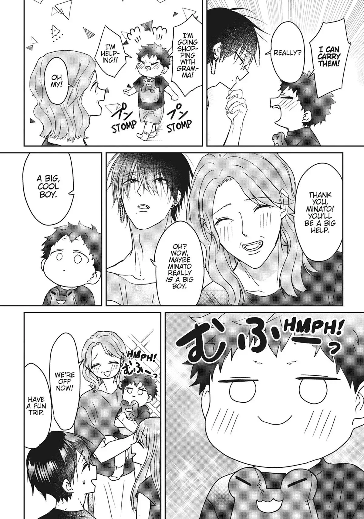 Hate Me, but Let Me Stay Chapter 33 page 7