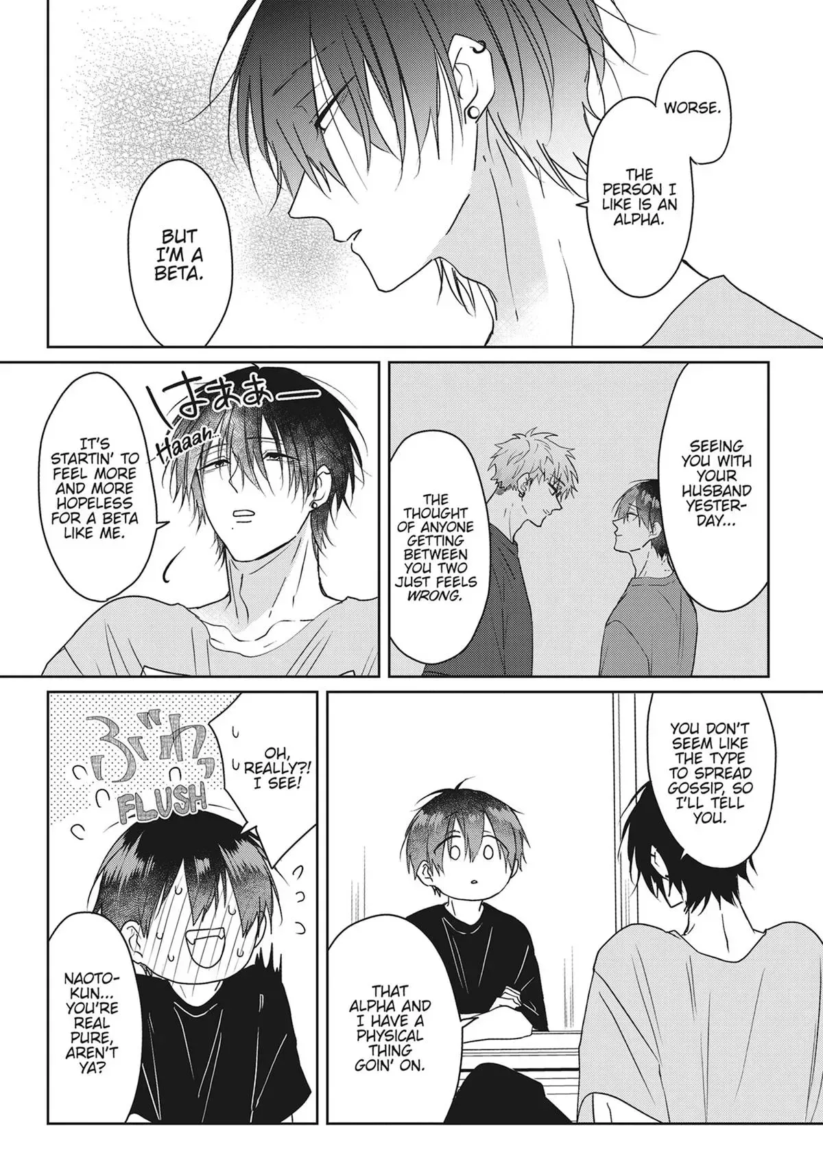 Hate Me, but Let Me Stay Chapter 33 page 12
