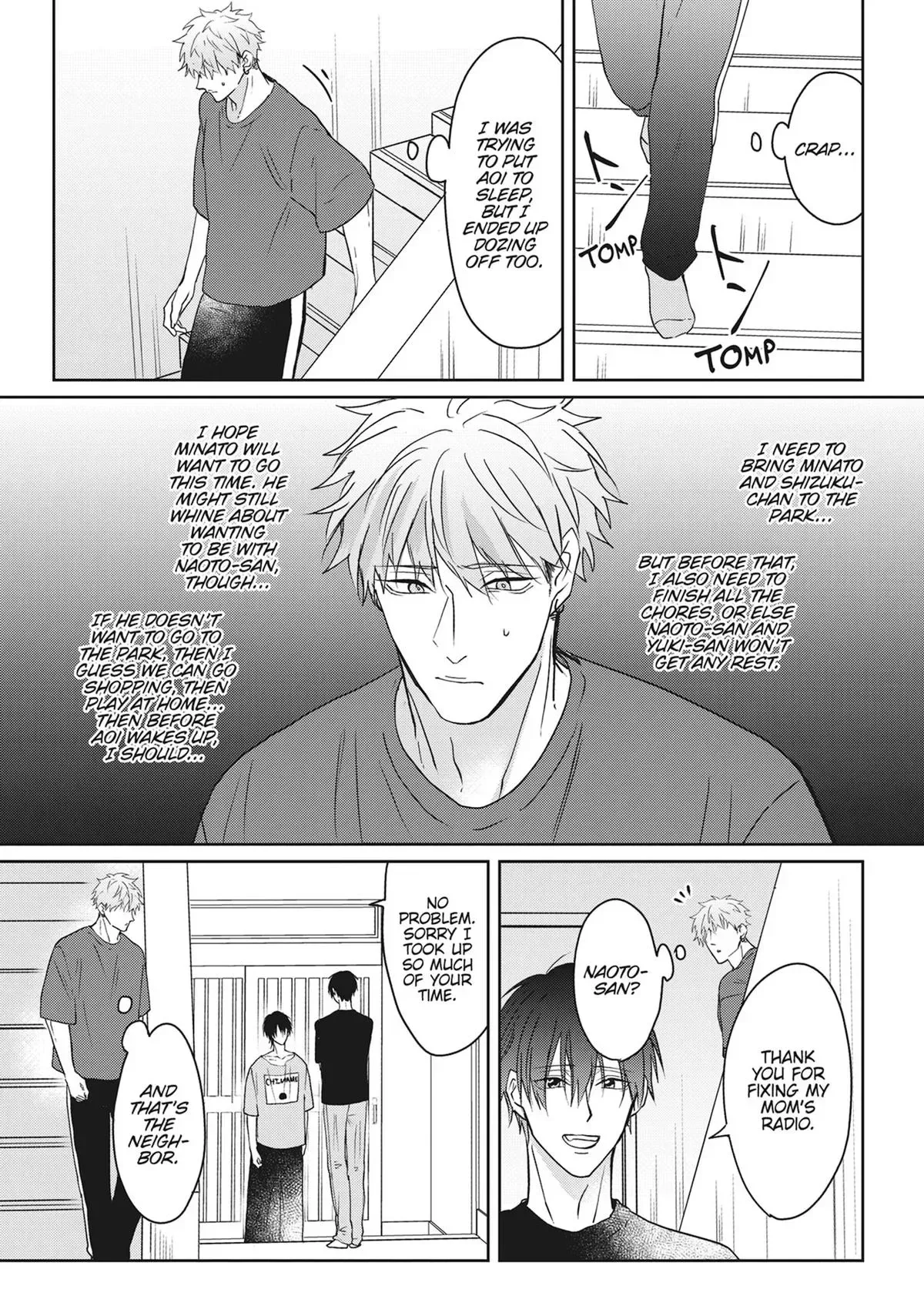 Hate Me, but Let Me Stay Chapter 33 page 14