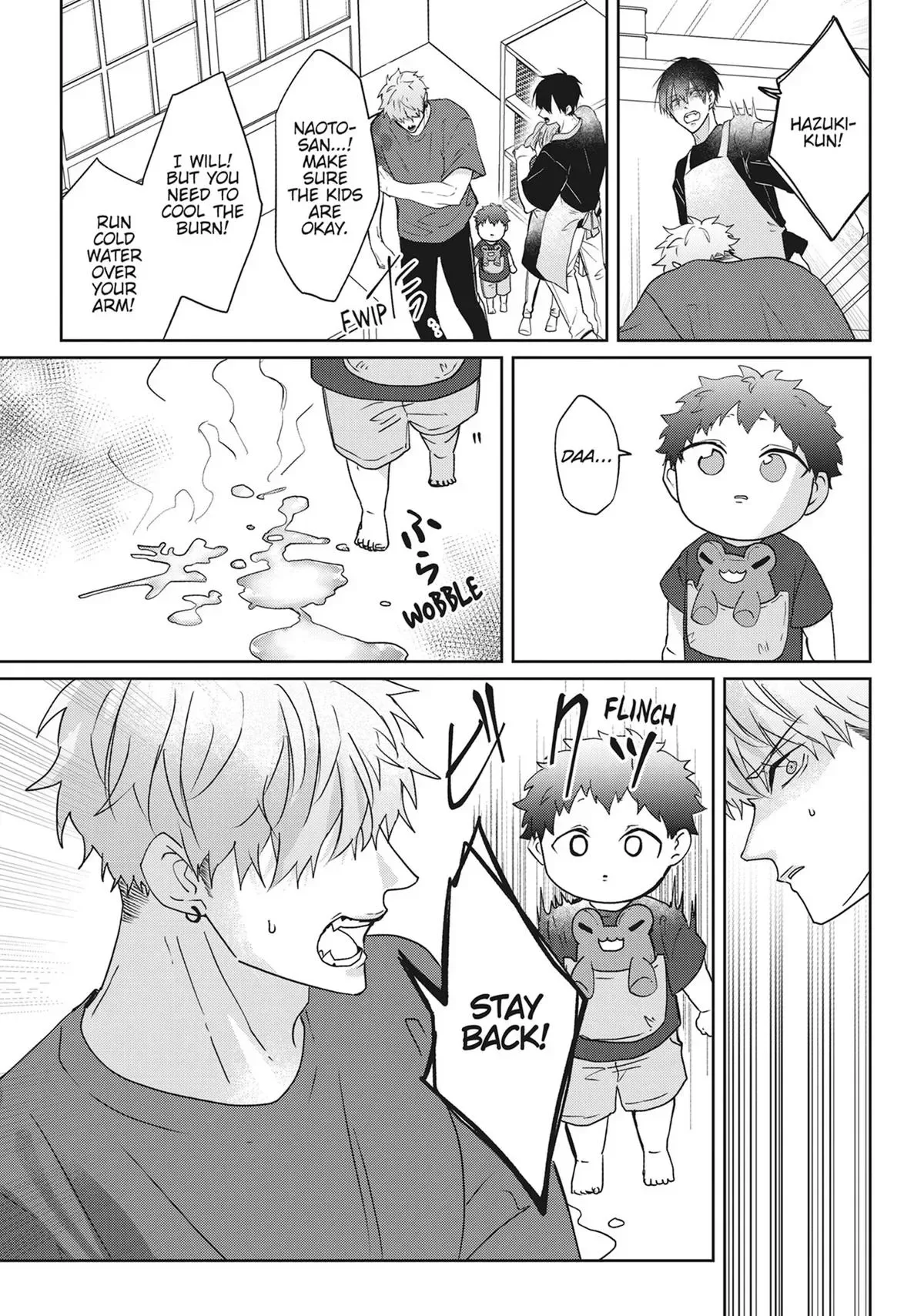 Hate Me, but Let Me Stay Chapter 34 page 17