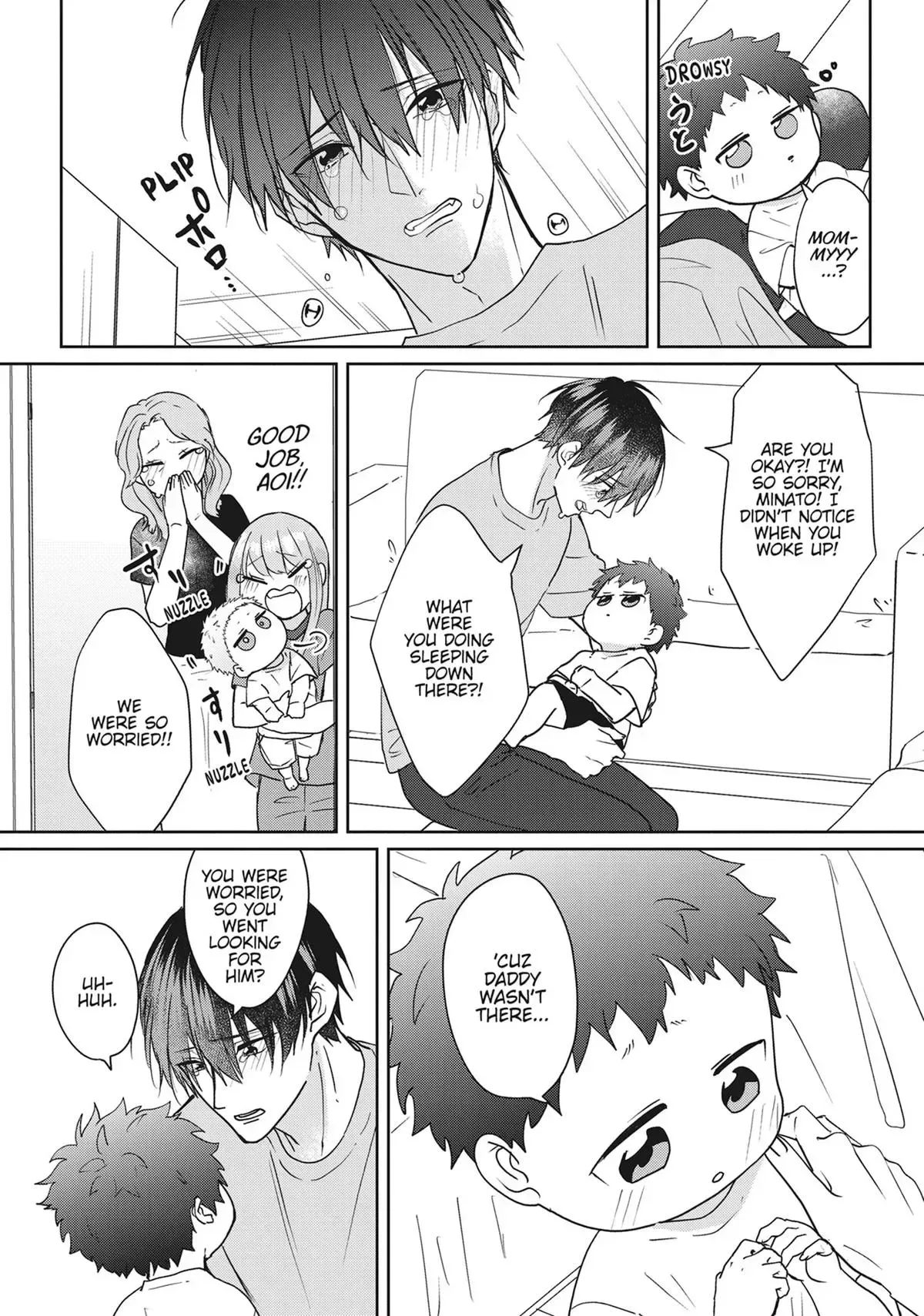 Hate Me, but Let Me Stay Chapter 35 page 21