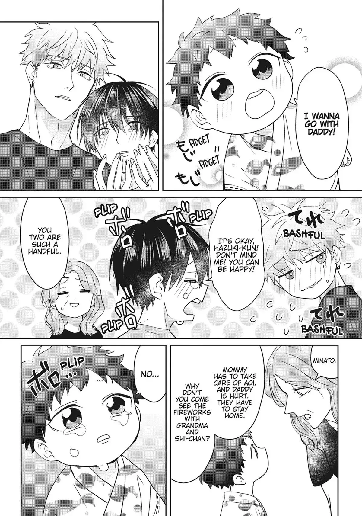 Hate Me, but Let Me Stay Chapter 36 page 12