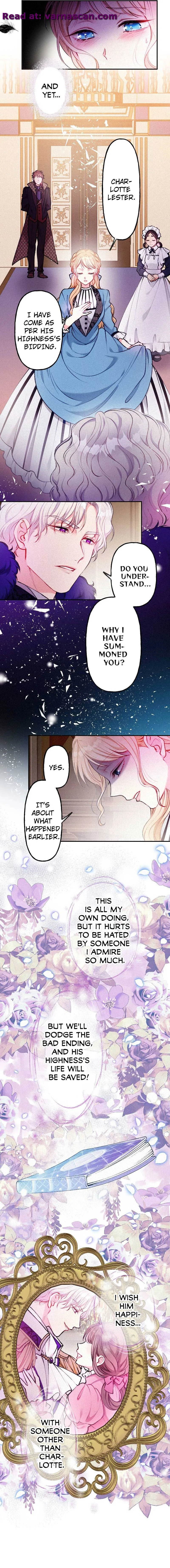 Hate Me, Your Majesty Chapter 5 page 15