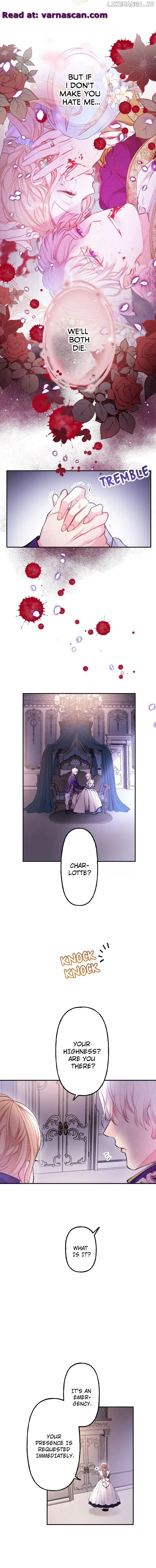 Hate Me, Your Majesty Chapter 16 page 15