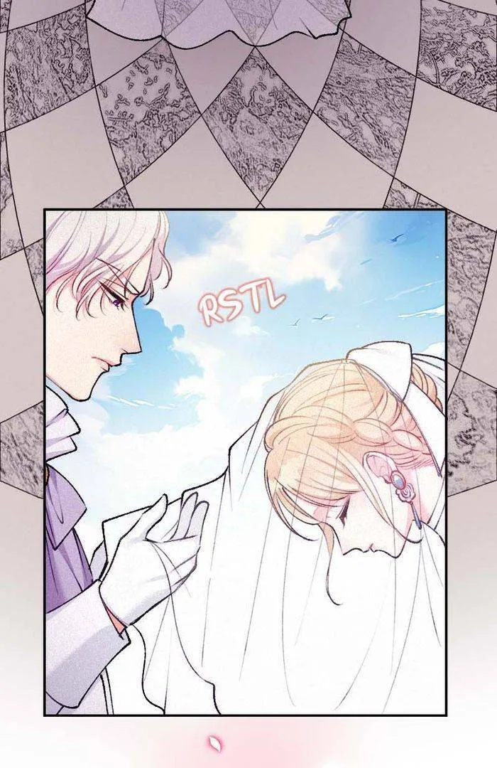 Hate Me, Your Majesty Chapter 39 page 16