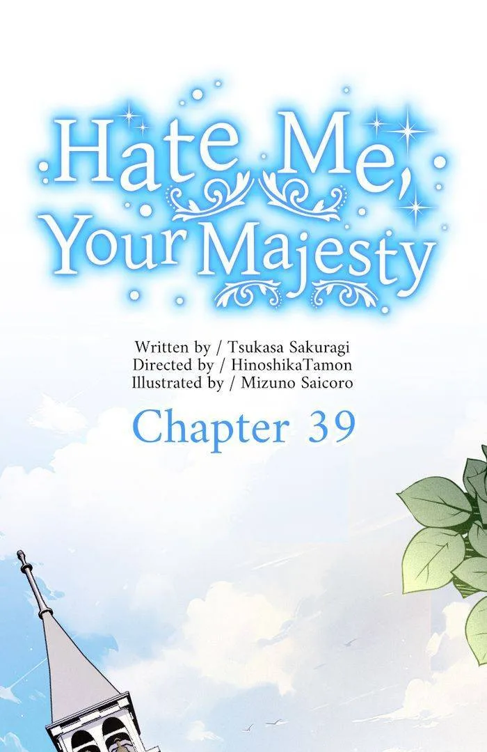 Hate Me, Your Majesty Chapter 39 page 12