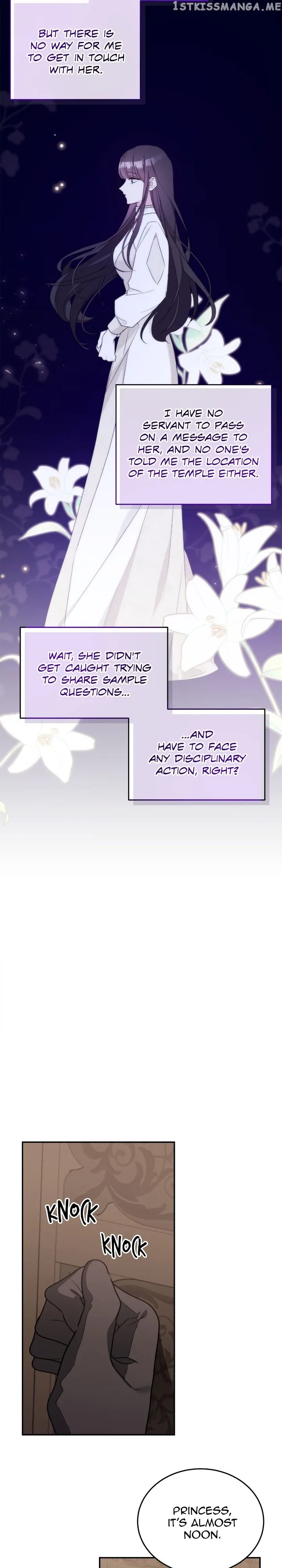 Hawar Of The Winter Garden Chapter 13 page 16