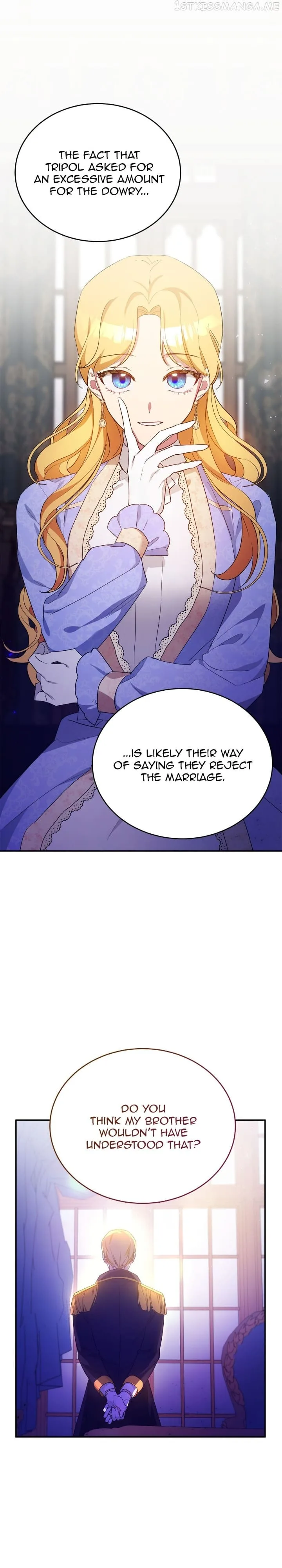 Hawar Of The Winter Garden Chapter 12 page 28