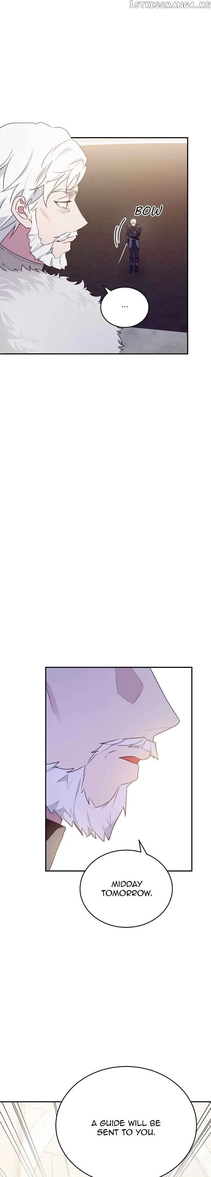 Hawar Of The Winter Garden Chapter 15 page 13