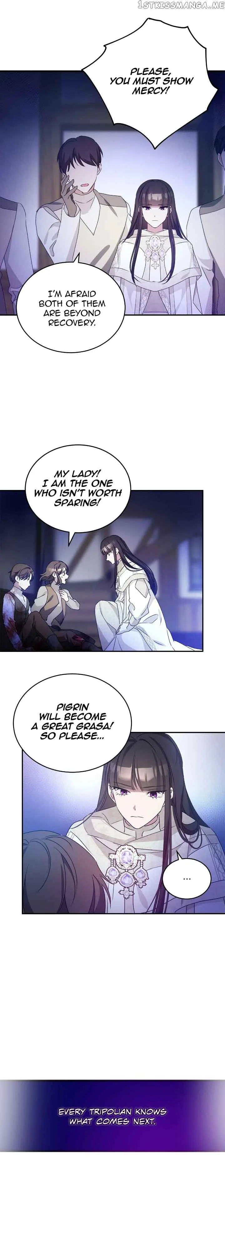 Hawar Of The Winter Garden Chapter 15 page 31