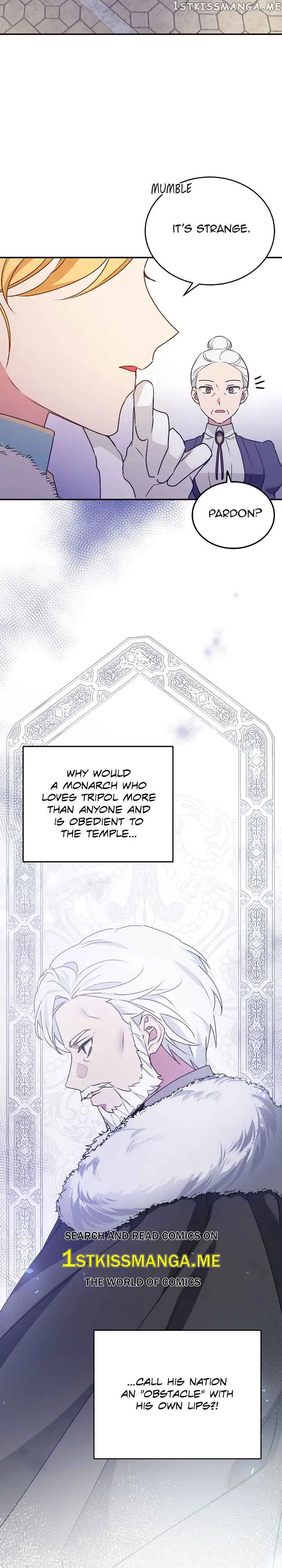 Hawar Of The Winter Garden Chapter 15 page 23