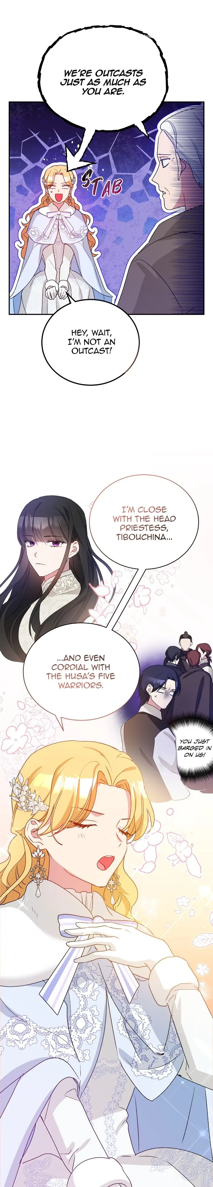 Hawar Of The Winter Garden Chapter 16 page 14