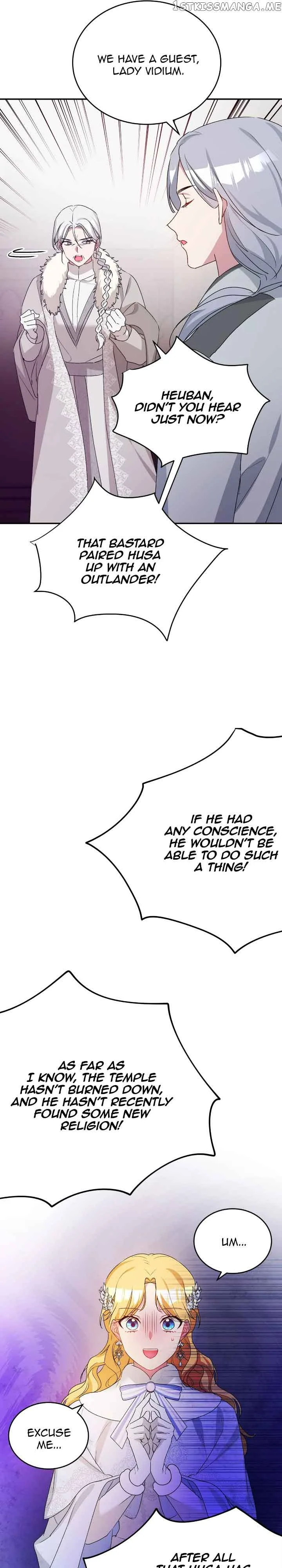 Hawar Of The Winter Garden Chapter 17 page 15