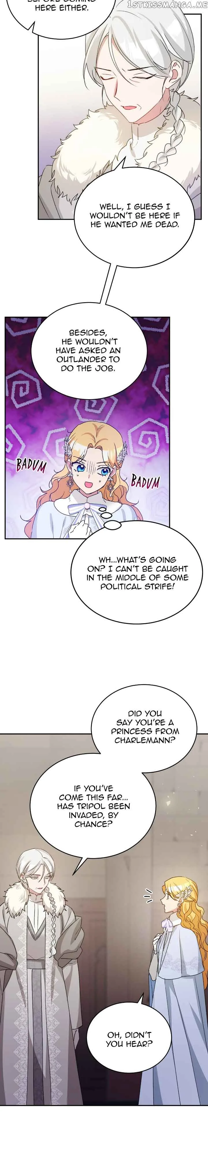 Hawar Of The Winter Garden Chapter 17 page 9