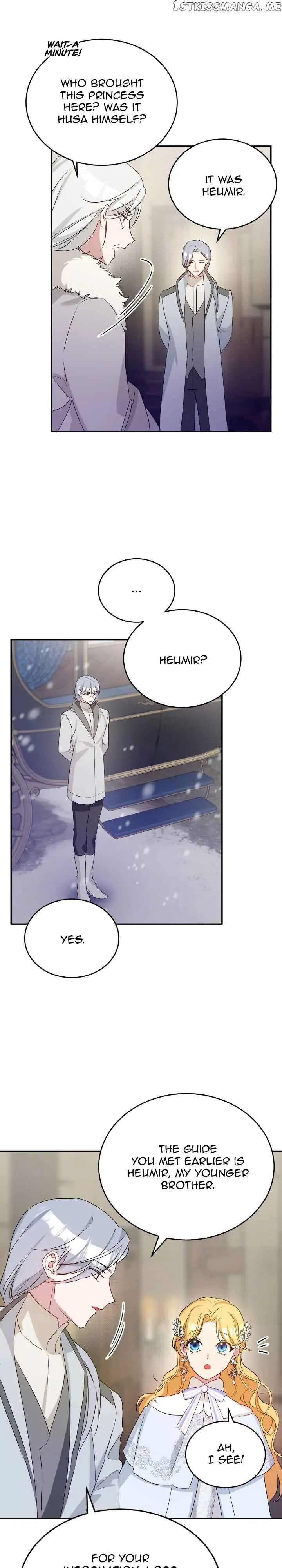 Hawar Of The Winter Garden Chapter 17 page 17