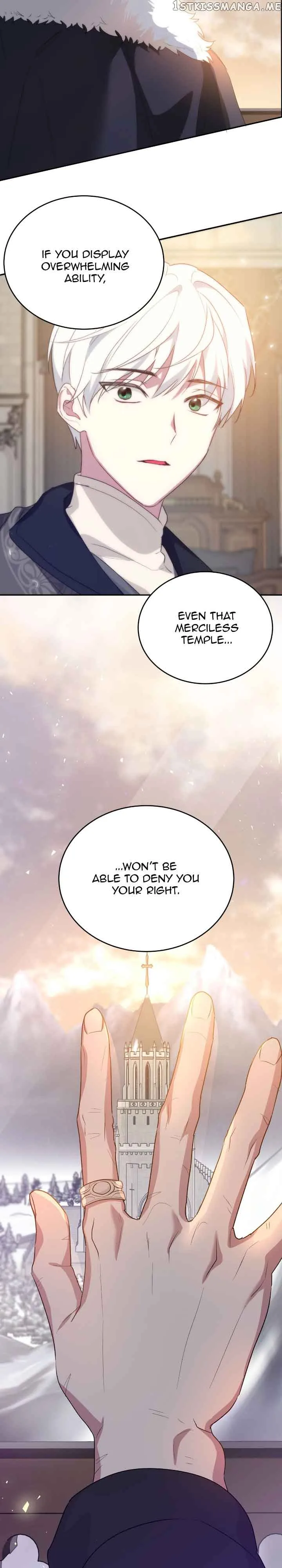 Hawar Of The Winter Garden Chapter 18 page 9