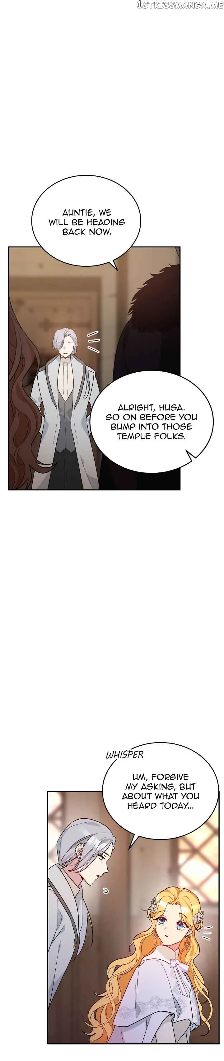 Hawar Of The Winter Garden Chapter 20 page 7