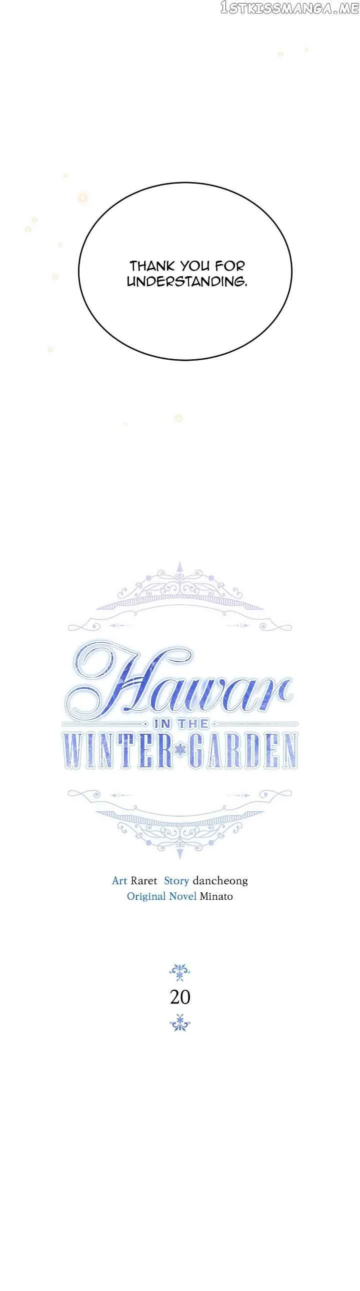 Hawar Of The Winter Garden Chapter 20 page 9