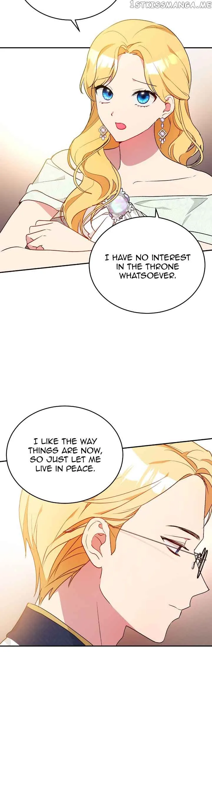 Hawar Of The Winter Garden Chapter 22 page 7