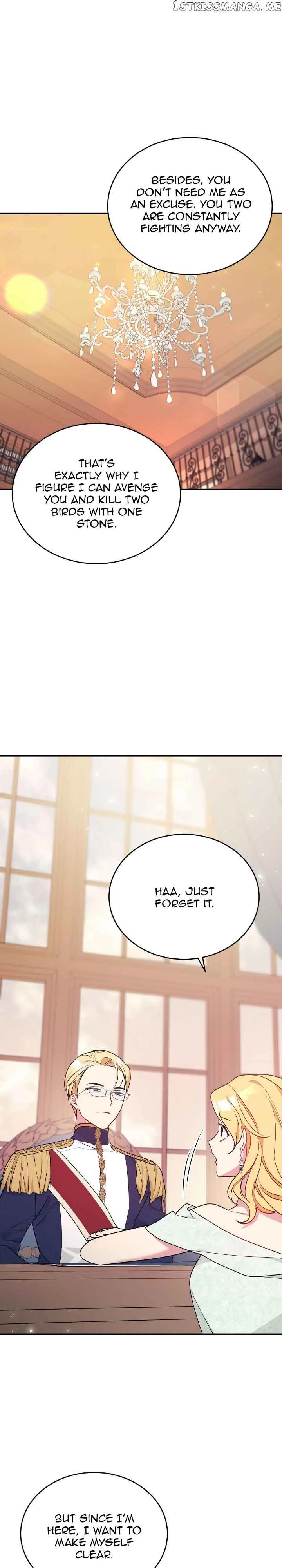 Hawar Of The Winter Garden Chapter 22 page 6