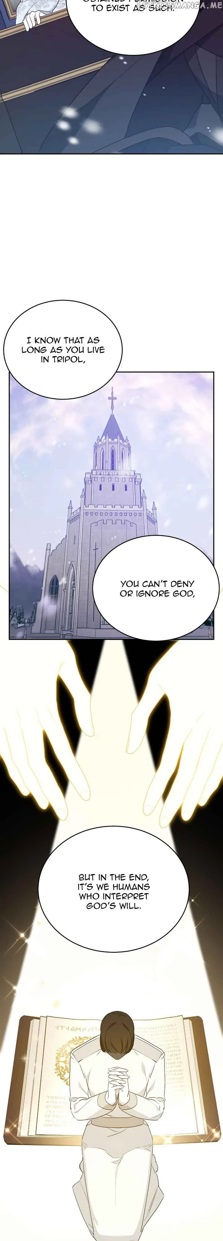 Hawar Of The Winter Garden Chapter 22 page 33