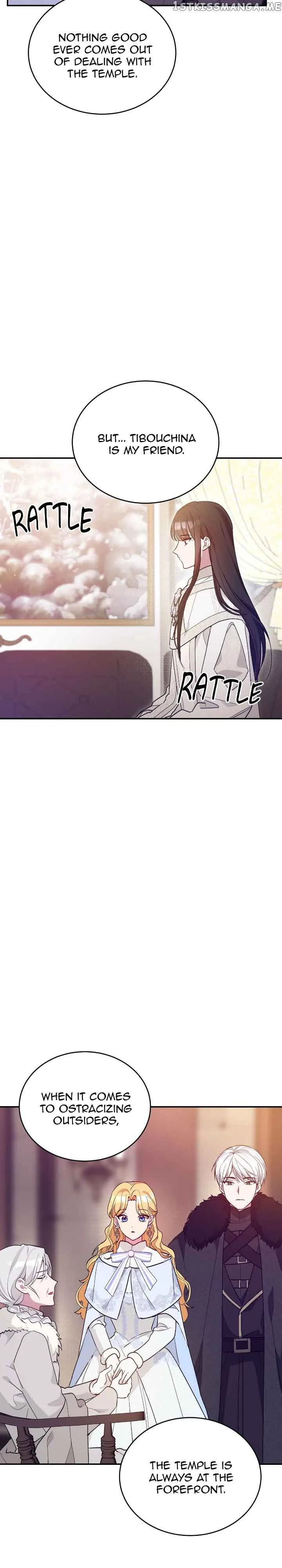 Hawar Of The Winter Garden Chapter 20 page 3