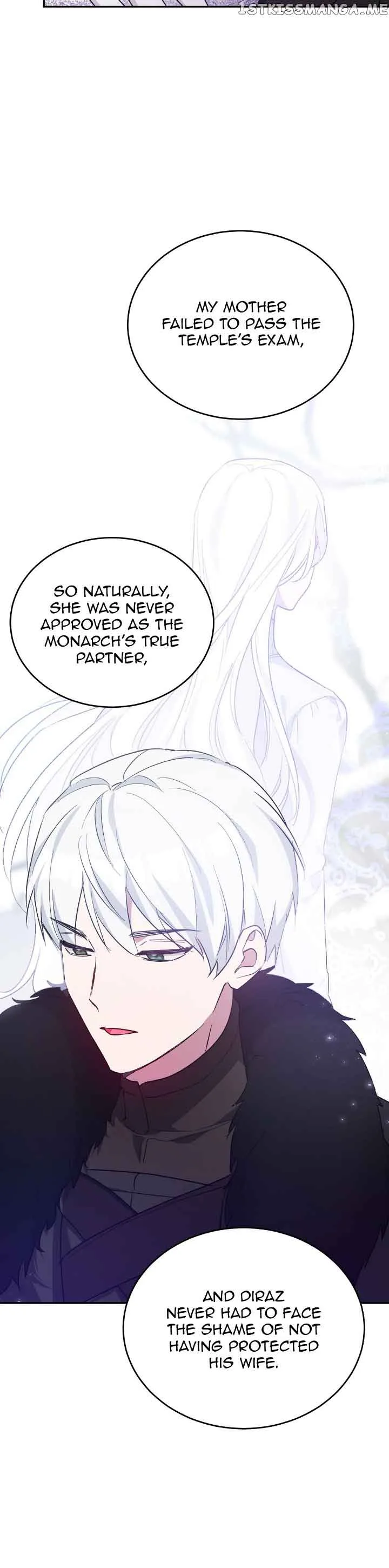Hawar Of The Winter Garden Chapter 20 page 32