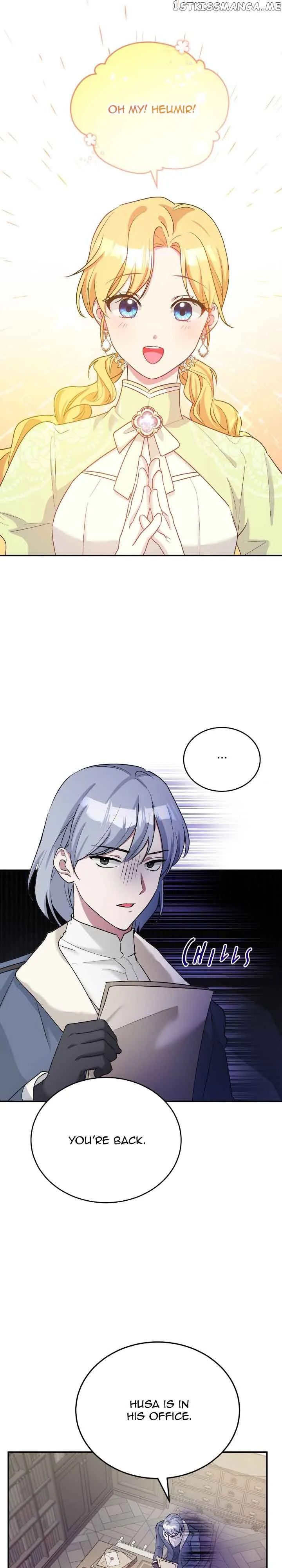 Hawar Of The Winter Garden Chapter 23 page 11