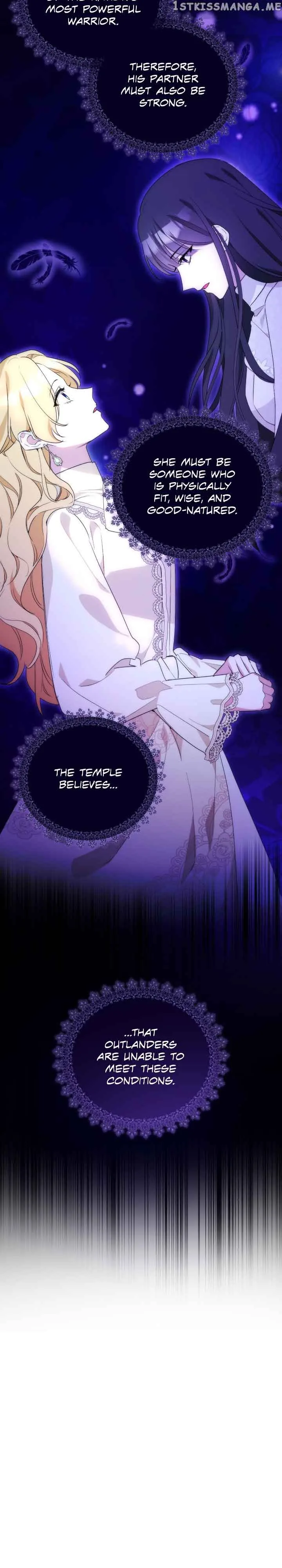 Hawar Of The Winter Garden Chapter 21 page 4