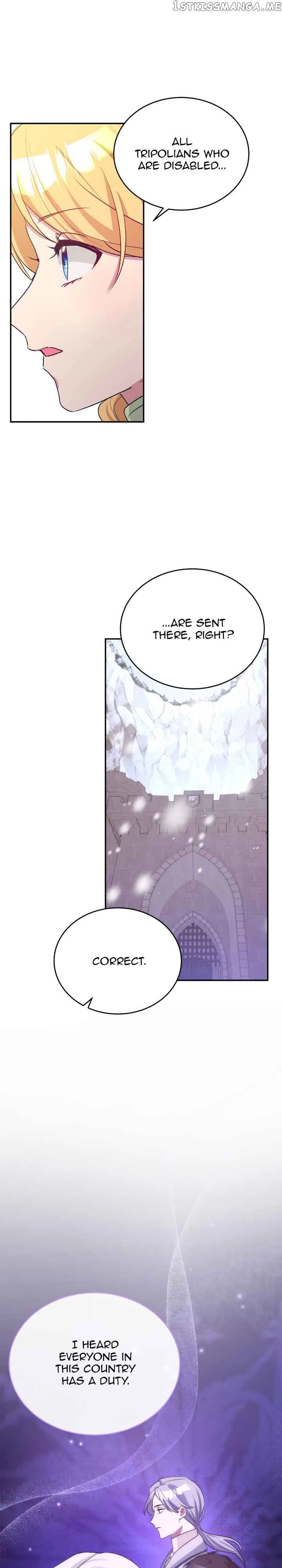Hawar Of The Winter Garden Chapter 23 page 34