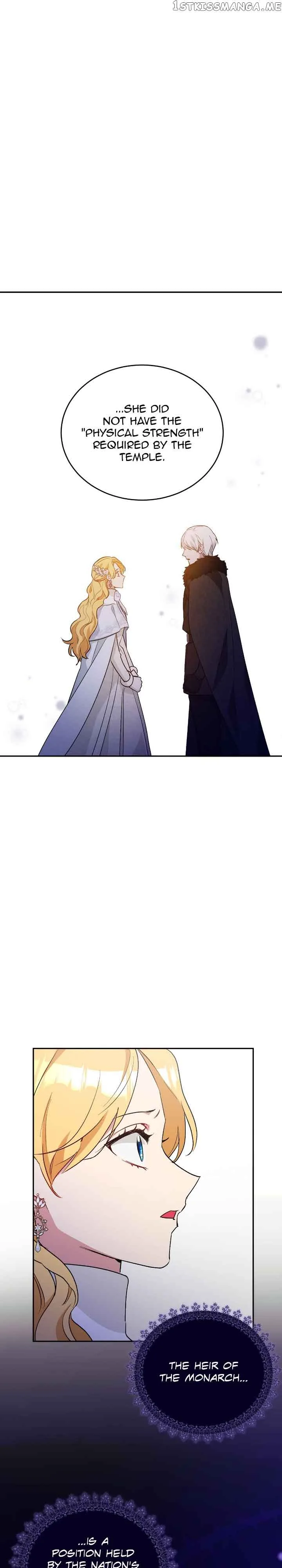 Hawar Of The Winter Garden Chapter 21 page 3
