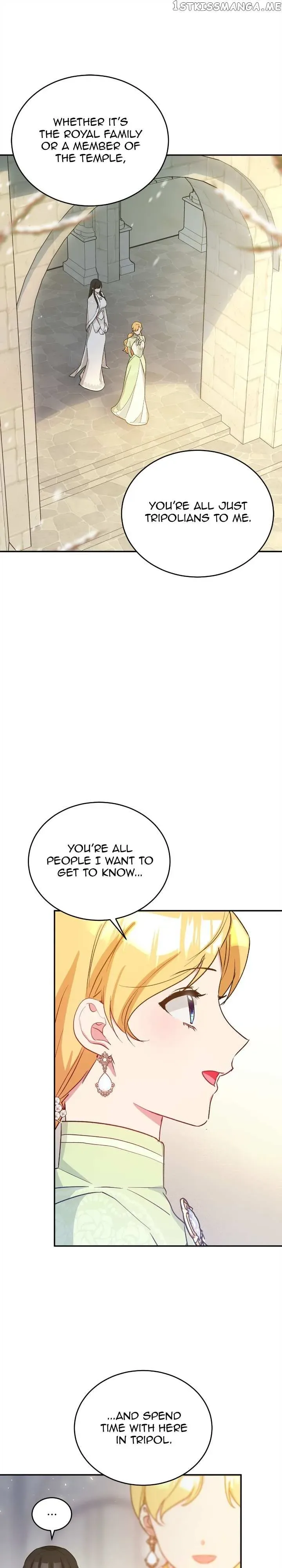 Hawar Of The Winter Garden Chapter 25 page 6
