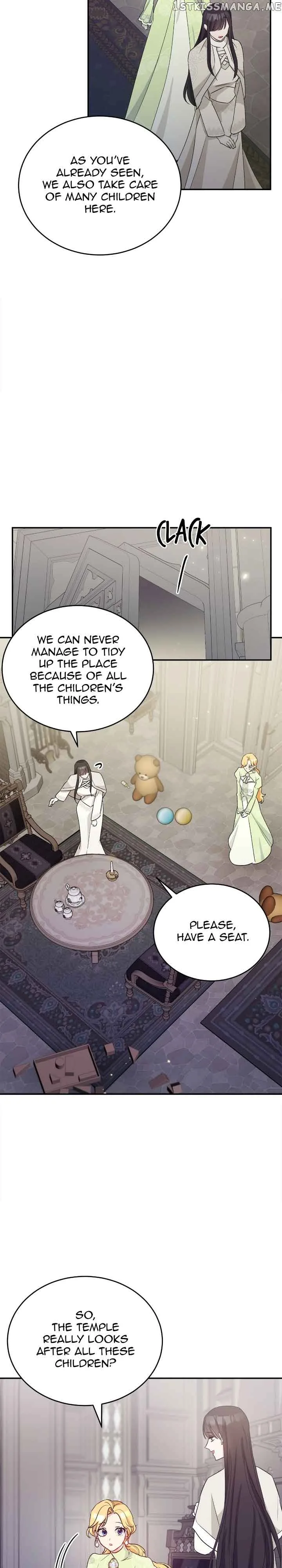 Hawar Of The Winter Garden Chapter 26 page 15