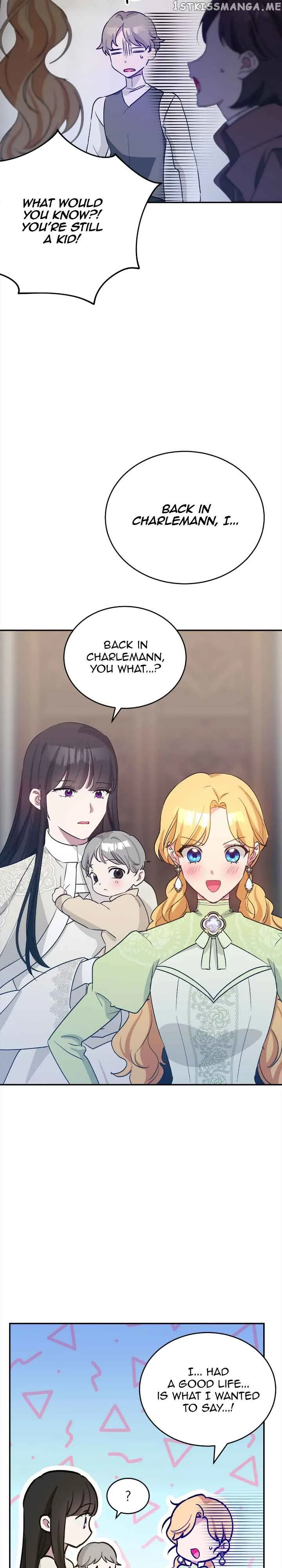 Hawar Of The Winter Garden Chapter 26 page 12