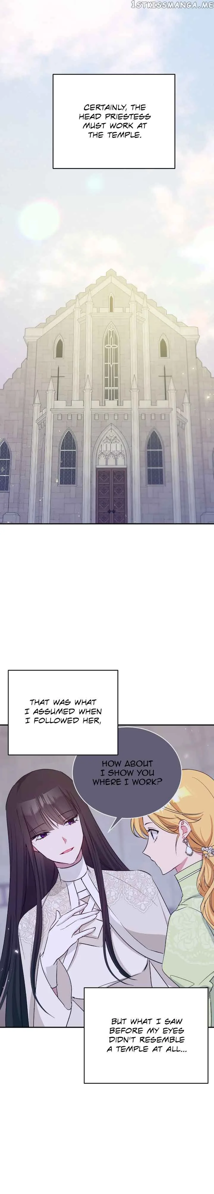 Hawar Of The Winter Garden Chapter 26 page 2