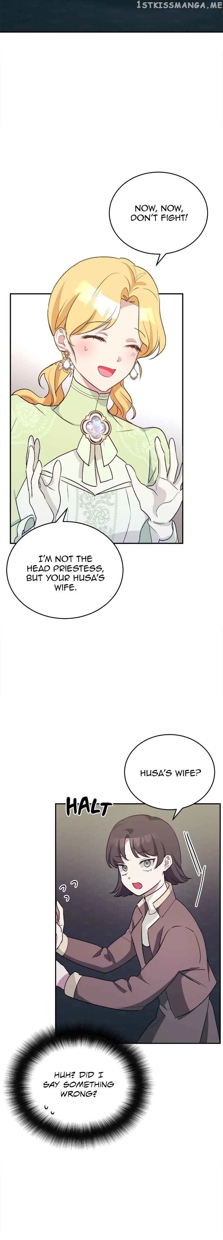 Hawar Of The Winter Garden Chapter 26 page 6