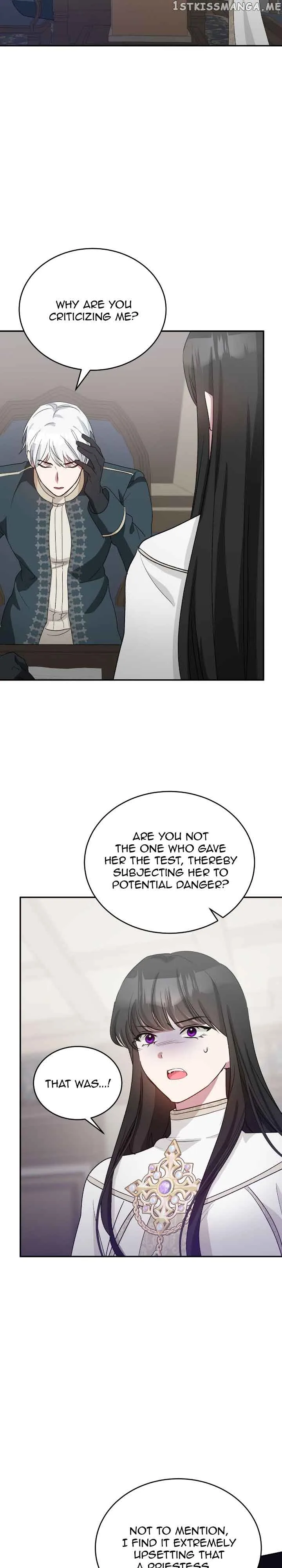 Hawar Of The Winter Garden Chapter 27 page 27
