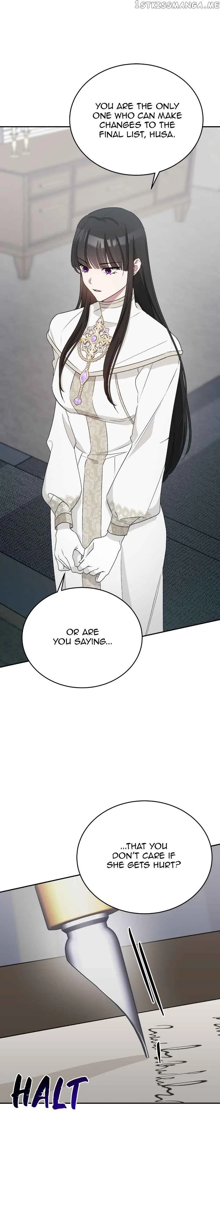 Hawar Of The Winter Garden Chapter 27 page 14