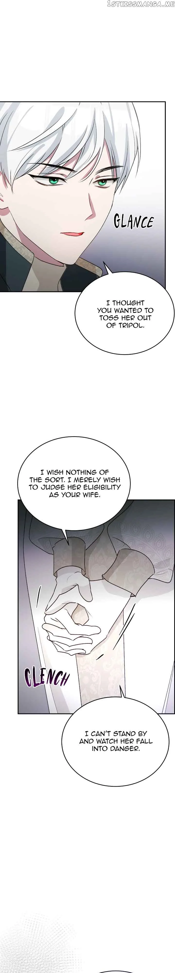 Hawar Of The Winter Garden Chapter 27 page 15