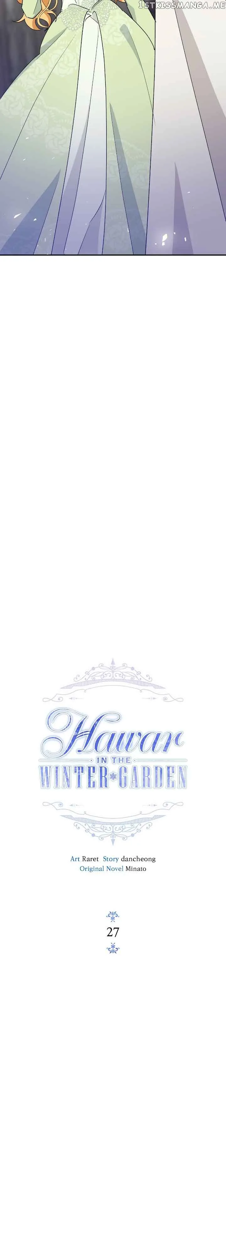 Hawar Of The Winter Garden Chapter 27 page 9