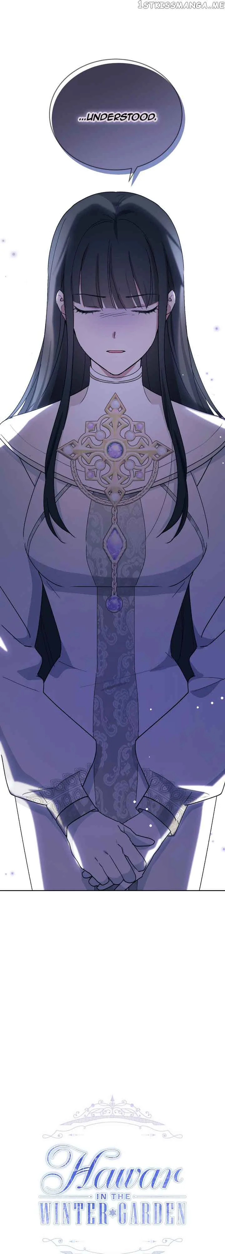 Hawar Of The Winter Garden Chapter 30 page 8