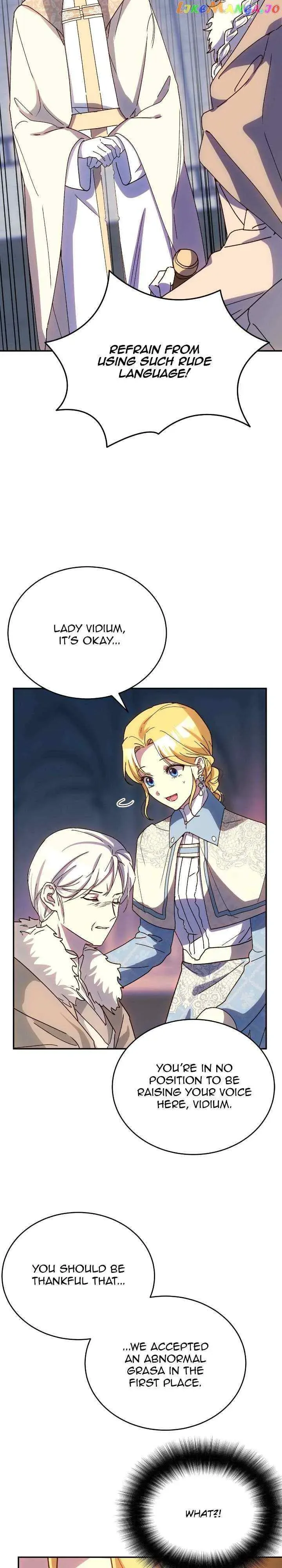 Hawar Of The Winter Garden Chapter 32 page 3