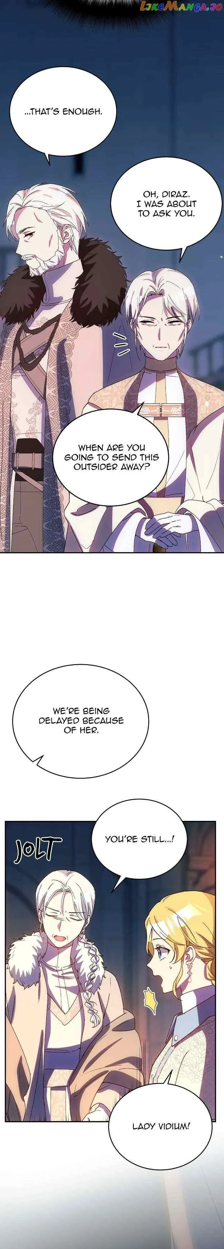 Hawar Of The Winter Garden Chapter 32 page 6