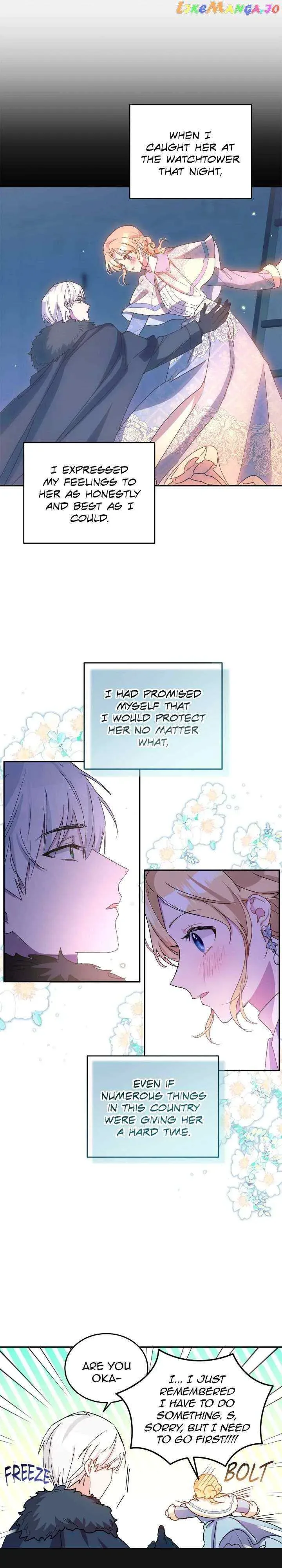 Hawar Of The Winter Garden Chapter 33 page 7